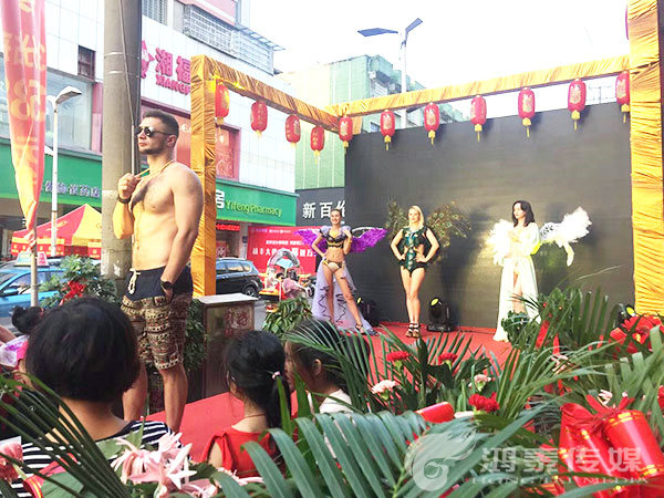 中國(guó)珠寶開(kāi)業(yè)慶典 中國(guó)珠寶開(kāi)業(yè)慶典